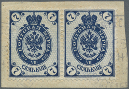 Brrst/ Russland: 1883-88, Horizontal Pair Of 7 K. Blue (1888 Issue) With GROUNDWORK INVERTED, Used And Cancelled With - Neufs