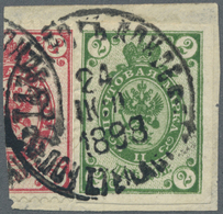 Brrst Russland: 1889, The UNIQUE 2 K. Dark Green IMPERFORATED, Used On Piece With TAGAROG 24. July 1898 C.d.s., Very - Unused Stamps