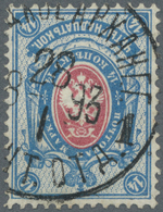 O Russland: 1889, The Rare 14 K. Blue & Rose On Horiz. Laid Paper With CENTER INVERTED, Used And Cancelled By 18 - Unused Stamps