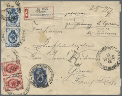 Br Russland: 1898,1906: Registered Letter With 50 Kop Single Franking For A Weight Of 50 Gr. From ODESSA To USA. - Unused Stamps