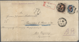 Br Russland: 1905, Larger Registered Letter With A Weight Of 10 Lot From KOWNO To Germany. The Postage Of 1,20 Rb - Neufs