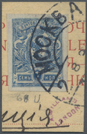 Brrst Russland: 1908: 7k. Blue, Variety IMPERFORATED, Used On Small Piece And Tied By "MOCKBA ..." Cds, Fine. Handst - Neufs