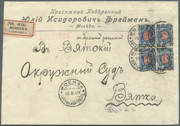 Br Russland: 1909/1911, Two Registered Bank Letters, Each Sent From MOSKOW To Batka Each With Hand- Resp. Machine - Unused Stamps