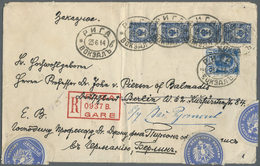 Br Russland: 1914, Registered Letter With Red Numerator "RIGA/0937 B/GARE - R" Franked With 10 Kop. Arms Strip Of - Unused Stamps