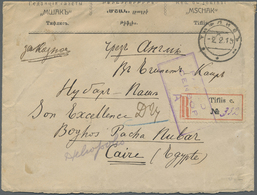 Br Russland: 1915. Registered Envelope Addressed To Egypt Bearing Russia Yvert 62, 2k Green, Yvert 66, 7k Blue (3 - Unused Stamps