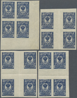 **/ Russland: 1917, Permanent Issue 10 K, 4 Blocks Of Four, Shown All Possible Combination: Vertical And Horizonta - Unused Stamps