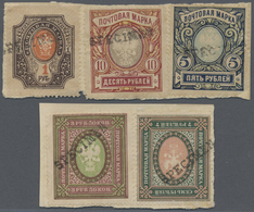 Brrst Russland: 1910, 1 R To 10 R With Black Handstamp "SPECIMEN" On Paper For UPU Submission, Scarce - Unused Stamps
