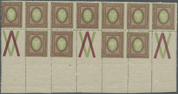** Russland: 1917, 3,5 Rubel Im Unterrand-Zehnerblock (angefaltet Und Teils Angetrennt), Dabei Vier Marken Unten - Neufs