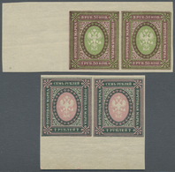 ** Russland: 1919, Coat Of Arms 3.50rbl. And 7rbl. IMPERFORATE, Each As Marginal Horiz. Pair, Unmounted Mint, Ext - Unused Stamps