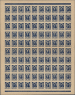 (*) Russland: 1915/1917 Romanov 10k., 15k., 20k. And "1" On 1k. All In Complete Sheets Of 100 With 'Coat Of Arms' - Neufs