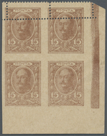 (*) Russland: 1915. Currency Stamp 15k Light Brown Nicholas I In A Corner Block Of 4 With Extremely Rare Shifted P - Unused Stamps