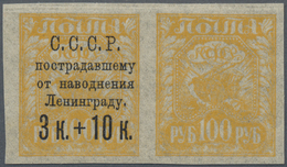 ** Russland: 1917/23. Horizontal Pair 3k+10k On 100r Yellow With VARIETY: One Stamp Without Surcharge. Mint, NH. - Neufs