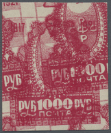 * Russland: 1921, 1000 R. Red With Distinctive Variety "5 Impressions Of Design (shifted)" Mint O.g. - Neufs