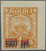 * Russland: 1922, Freimarke 1 Rub Mit DOPPELTEM Wertaufdruck 5000 Rub In ROT Und SCHWARZ, Seltene Ungebrauchte M - Neufs
