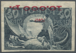 ** Russland: 1922, Freimarke 40 K Graublau Mit Rotem KOPFSTEHENDEM Aufdruck 10.000 R, Postfrisch, Herstellungsbed - Neufs
