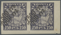 **/ Russland: 1922, Freimarke 250 K Schwarzviolett, Im Postfrischen Eckrandpaar Mit Doppeltem  Dunkelbraunem Aufdr - Neufs