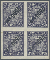 */**/ Russland: 1922, Freimarke 250 K Violett Im Viererblock, Obere Marken Mit Falzspur, Untere Postfrisch Auf Gestr - Neufs