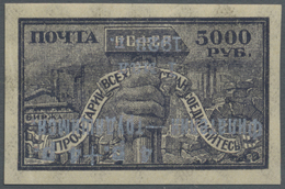 * Russland: 1923. Very Rare Inverted Overprint (silver) "Philately's Contribution To Labor" On 5000r Dark Violet - Neufs