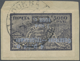 Brrst Russland: 1923, Industry 5.000r. Dark Violet With INVERTED Opt. '4 R. + 4 R.' Etc. In Silver, Used On Small Pi - Neufs