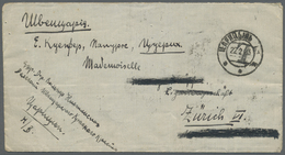 Br Russland: 1923. Cover From Tsaritsyn (Stalingrad, Volgograd) To Zurich (Switzerland) Franked By Combination Of - Neufs