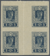 ** Russland: 1923. Proof In A Gutter Block Of 4 For A 3r Value WORKER (blue; With Frame). Mint, NH. - Neufs