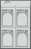 /** Russland: 1998, Definitives 0.30r. Top Marginal Block Of Four , Variety COLOUR GREENISH BLUE (CENTRE) MISSING, - Neufs