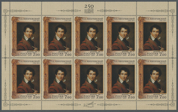 ** Russland: 2007, 7.00 R Orest Kiprenskij Miniature Sheet Of Ten Stamps In K13 1/2 Perforation, Mint Never Hinge - Neufs
