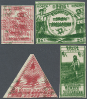 (*) Russland - Zwangsspendenmarken: 1922, PROOFS For The "famine Relief" Issue, Complete Set With 4 Values, All Wi - Other & Unclassified
