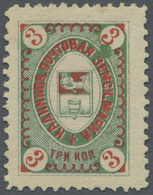 (*) Russland - Semstwo (Zemstvo): Kadnikov, 1898, 3 K. Light Green/red, Variety Green Spot At Top Right Of "3", Le - Zemstvos