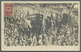 Russland - Post Der Bürgerkriegsgebiete: Republik Des Fernen Ostens: 1922. Photographic Card Of The Revolution - Altri & Non Classificati