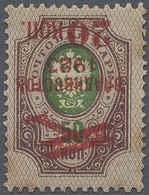 ** Russland - Post Der Bürgerkriegsgebiete: Republik Des Fernen Ostens: 1923, Airmail 20 K. On 50 K. Brown-lilac - Altri & Non Classificati