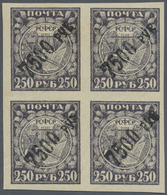 ** Russland - Lokalausgaben 1920/22: 1922. SMOLENSK. 7500r On 250r In A Block Of 4. Mint, NH. - Unused Stamps