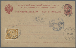 GA Russische Post In China: 1899, Card 4 K. Ovpt. "Kitai" Canc. "INKOU 30 4 09" (Newchang) To Tzechwan/Shantung, - China