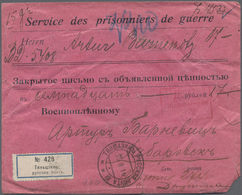 Br Russische Post In China: 1916, Two Pairs Of 7 Kop "KHTAH" (KITAI) B/s Of Printed Envelope "Service Des Prisonn - Chine