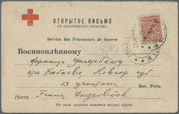 Br Russische Post In China: 1917, Rotkreuz-Karte Mit "3 CENTS" Auf 3 Kop Gest. "TYANTZIN RUVKAYA POCHTA 30.8.17" - China