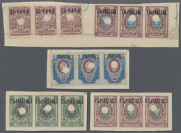 Brrst Russische Post In Der Levante - Staatspost: 1912, Five Stripes Of Three Unused On Paper With Specimen Punching - Levante