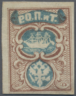 * Russische Post In Der Levante - Handelsgesellschaft: 1865. Dampfschifffahrtsgesellschaft 10 Pa. Braun/blau, Un - Turkish Empire