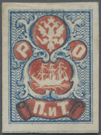 * Russische Post In Der Levante - Handelsgesellschaft: 1865. Dampfschifffahrtsgesellschaft 2 Pia. Braun/blau, Un - Turkish Empire