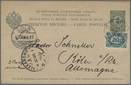GA Russische Post In Der Levante - Ganzsachen: 1895, Postal Stationery Card 4 K. With Additional Franking 2 K. Gr - Turkish Empire