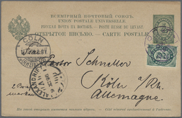 GA Russische Post In Der Levante - Ganzsachen: 1895, Postal Stationery Card 4 K. With Additional Franking 2 K. Gr - Levante