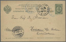GA Russische Post In Der Levante - Ganzsachen: 1897, 4kop. Green On Beige Postal Stationery Card Tied By "ROPIT S - Turkish Empire