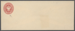 GA Russland - Ganzsachen: 1868, 30 Kop, Postal Stationery Envelope PROOF. - Stamped Stationery