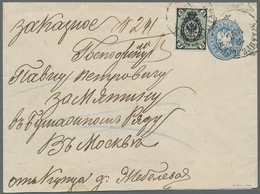 GA Russland - Ganzsachen: 1877, Envelope 20 K. Uprated 3 K. Tied "ASTRAKHAN 30 MAI 1877" Registered To Moscow. Th - Stamped Stationery