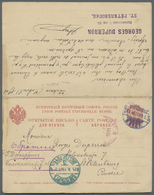 GA Russland - Ganzsachen: 1901. Russian Postal Stationery Card 4k Red (with Reply Card Attached) Cancelled By Obl - Stamped Stationery