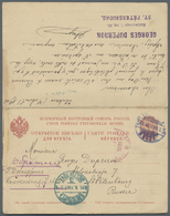 GA Russland - Ganzsachen: 1901. Russian Postal Stationery Card 4k Red (with Reply Card Attached) Cancelled By Obl - Interi Postali