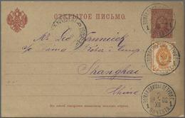 GA Russland - Ganzsachen: 1902. Russian Postal Stationery Card 3k Red (tropical) Upgraded With Yvert38, 1k Orange - Stamped Stationery