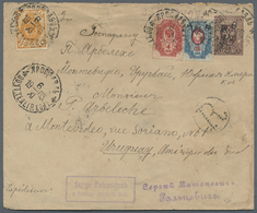 GA Russland - Ganzsachen: 1903. Registered Postal Stationery Envelope 5k Brown (opeing Faults, Toned) Upgraded Wi - Interi Postali