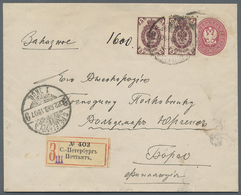 GA Russland - Ganzsachen: 1907. Registered Postal Stationery Envelope 30k Rose Upgraded With Yvert 42, 5k Lilac ( - Interi Postali