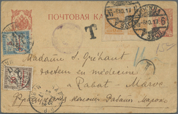 GA Russland - Ganzsachen: 1917. Russian Postal Stationery Card 3 Kop Red (stains) Upgraded With Yvert 109, 1k Yel - Stamped Stationery