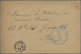 Br Russland - Militärpost / Feldpost: 1917. Stampless Envelope (small Faults) Addressed To Paris Cancelled By 'De - Altri & Non Classificati